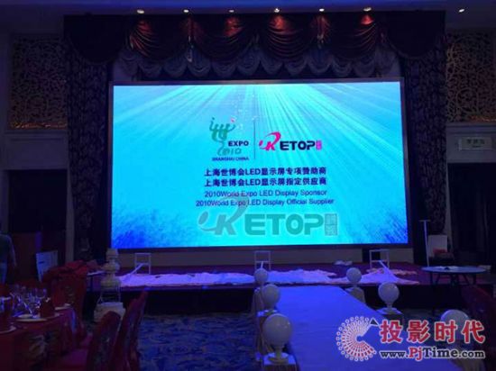 �J��P4����LED�@ʾ�����V�ݺ��Ƶ�