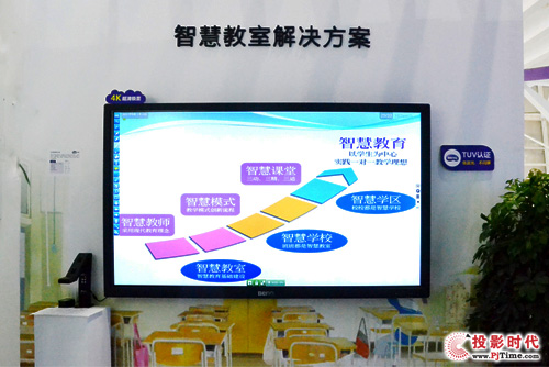 �����l(f��)��80Ӣ��4K���ӽ̌W(xu��)һ�w�C(j��)