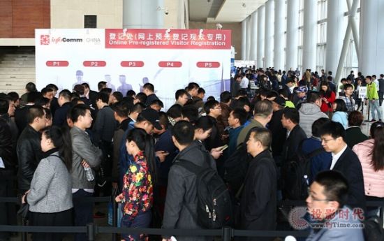 InfoComm China 2015 ȫ®a(chn)Ʒl(f)ɹek