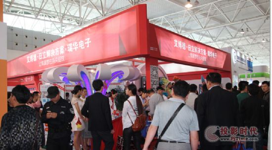 �����¿Ƽ��ɷ�&���A��ӿƼ���(qi��ng)��(qi��ng)(li��n)�υ�չ�R��չ��(hu��)