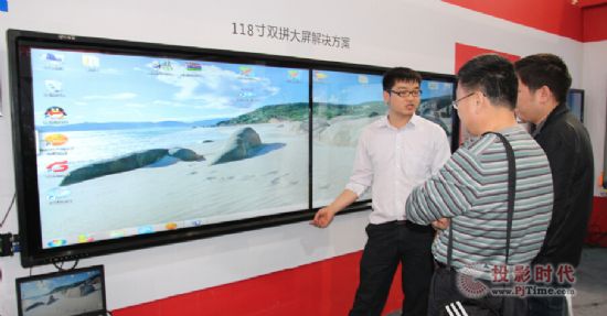 �����¿Ƽ��ɷ�&���A��ӿƼ���(qi��ng)��(qi��ng)(li��n)�υ�չ�R��չ��(hu��)