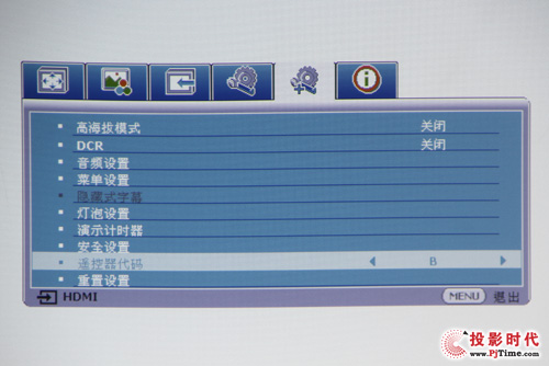 ��(y��u)��PJD7822HDL�u�y�����S���ˆ�