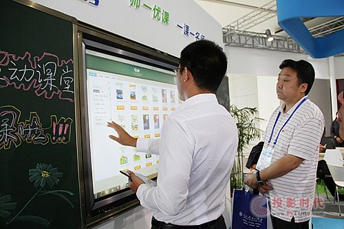 ��(y��u)�n����ȫ��(gu��)������Ϣ����(y��ng)��չ�[ �ǻ۽̌W(xu��)���P(gu��n)ע