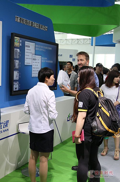 ��(y��u)�n����ȫ��(gu��)������Ϣ����(y��ng)��չ�[ �ǻ۽̌W(xu��)���P(gu��n)ע