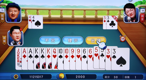 b桶Α