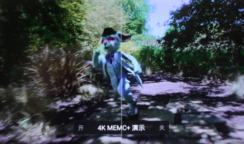 ֙C(j){(dio)ҕM(jn)4K MEMC+ģʽЧ