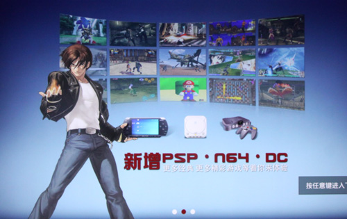   Geek PSPN64HE DCΑYԴ