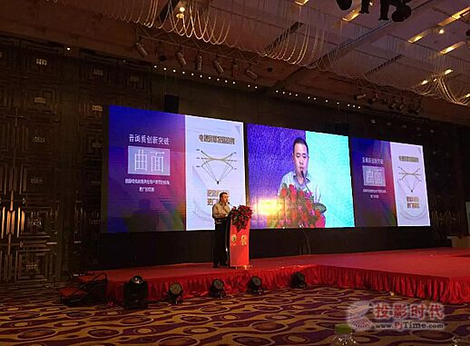 TCLc(din)ժȡ2015ȼg(sh)(jing)