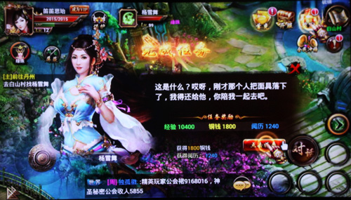 ΑYԴ࣬e_TCL L55H8800S-CUDp\(yn)иھΑ