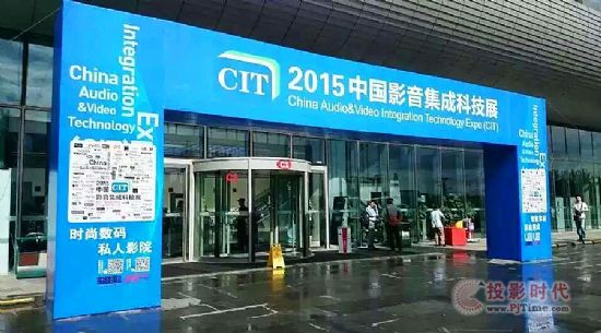 CIT2015Ļ ߀ˢ