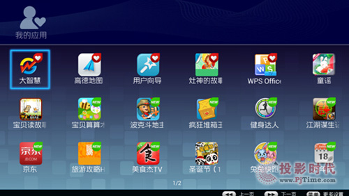 W(wng)ѕ 40A11A