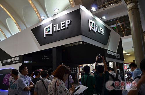 ȫΨһRGBͥӰԺͶӰC(j)iLEPLuxury China 2015