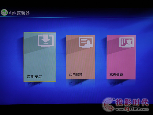 _F6W(wng)j(lu)岥řC(j)ԇAPKb
