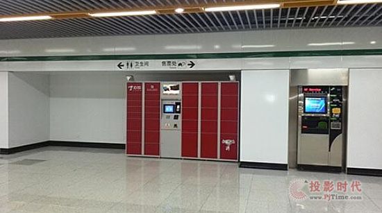 56iq龩|ܿfK y(tng)ģʽ,ýwϢl(f)ϵy(tng),֘,ָʾdigital signage