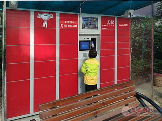 56iq龩|ܿfK y(tng)ģʽ,ýwϢl(f)ϵy(tng),֘,ָʾdigital signage