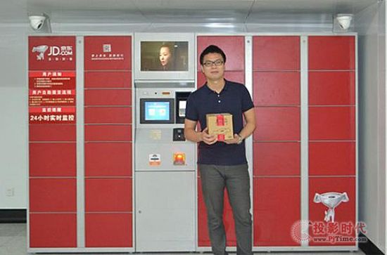 56iq龩|ܿfK y(tng)ģʽ,ýwϢl(f)ϵy(tng),֘,ָʾdigital signage