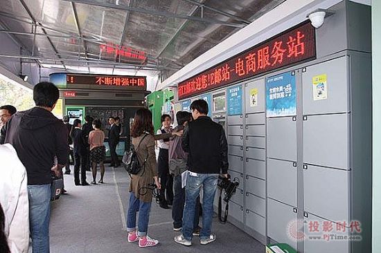 56iqܿϵy(tng)Ƅ㽭ʡE]ȫռ,ýwϢl(f)ϵy(tng),(sh)֘(bio),(sh)ָʾdigital signage