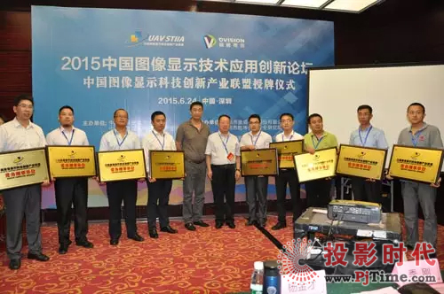 ��ҕ���@ʾ���Ɯ�ͨЧ��