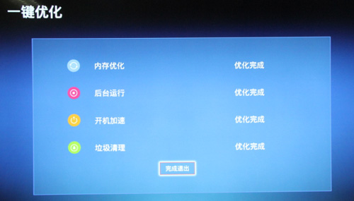 һI(yu)(yu)(ni)