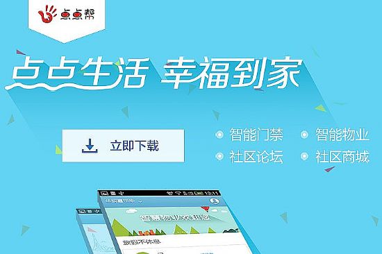 �L�磺����ҲҪΛρ�����