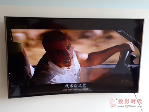WѕTCL D55A920C