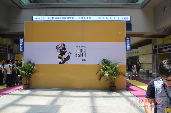 늼⹤ͶӰC(j)@Gڇ(gu)HҾչ