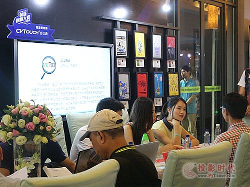 CVTOUCH�ÿƼ����� ��ȼ�V�|ʡ���ꄓ(chu��ng)�I(y��)��(chu��ng)�´�ِ