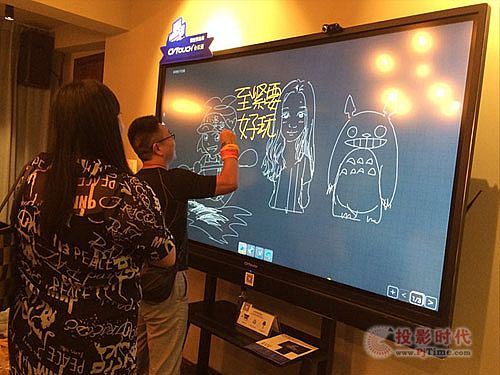 CVTOUCH�ÿƼ����� ��ȼ�V�|ʡ���ꄓ(chu��ng)�I(y��)��(chu��ng)�´�ِ