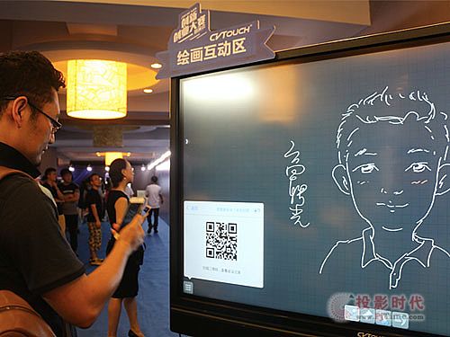 CVTOUCH�ÿƼ����� ��ȼ�V�|ʡ���ꄓ(chu��ng)�I(y��)��(chu��ng)�´�ِ