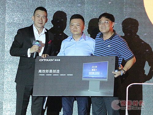 CVTOUCH�ÿƼ����� ��ȼ�V�|ʡ���ꄓ(chu��ng)�I(y��)��(chu��ng)�´�ِ