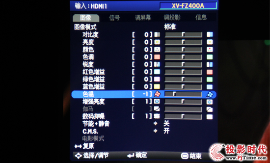 ^@ϲ Ǿ́¼ͶӰC|(zh)
