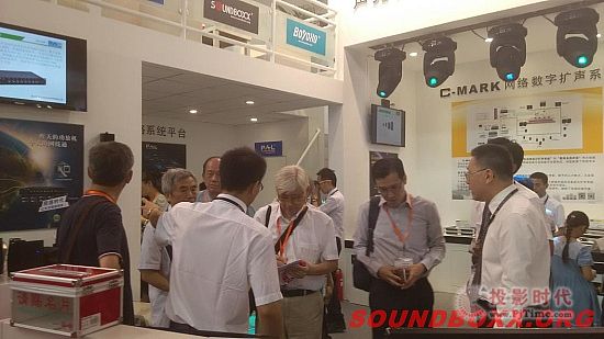 PALMչ���ʼ���  ���I(y��)�㡰�¡����財������I(y��)�ㅢ��2015�ڶ�ʮ�Č�PALMչʢ�r��(sh��)�