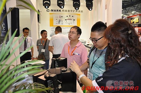 PALMչ���ʼ���  ���I(y��)�㡰�¡����財������I(y��)�ㅢ��2015�ڶ�ʮ�Č�PALMչʢ�r��(sh��)�