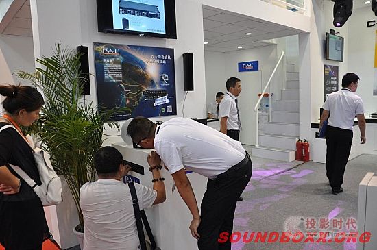 PALMչ���ʼ���  ���I(y��)�㡰�¡����財������I(y��)�ㅢ��2015�ڶ�ʮ�Č�PALMչʢ�r��(sh��)�