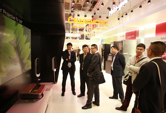IFA2015LЇƷչ(chung)