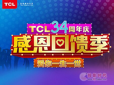 TCLٷl(f)d@ٝ34cL(dng)