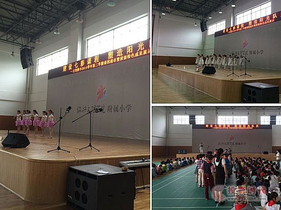 PAL�����ഺ�绨�`�� �χ�(gu��)У�@�e���˲�