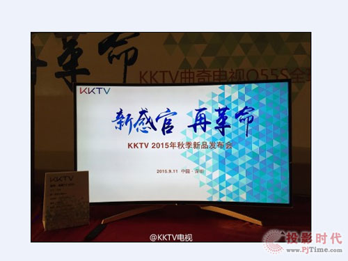 KKTV�Ƴ���(li��n)�W(w��ng)Ʒ�Ƶ�һ�_�����ҕKKTV Q55S