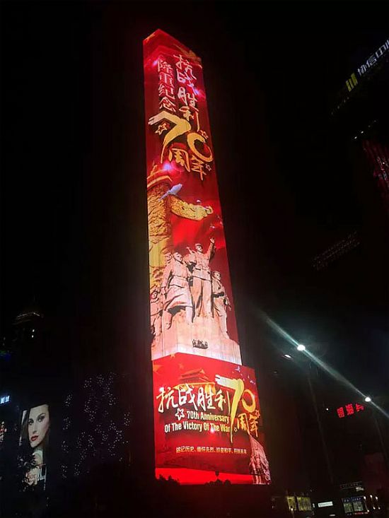 ���޵�һ����LED�@ʾ���ɹ��c(di��n)���������ؑc�µؘ�(bi��o)