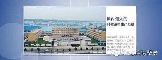 ���A���F�ٴ��������ݚW�������b��չ