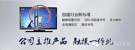 ���A���F�ٴ��������ݚW�������b��չ