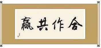 ���A���F�ٴ��������ݚW�������b��չ