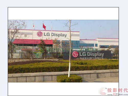 LGӉOLEDr(ji) LG DisplayM