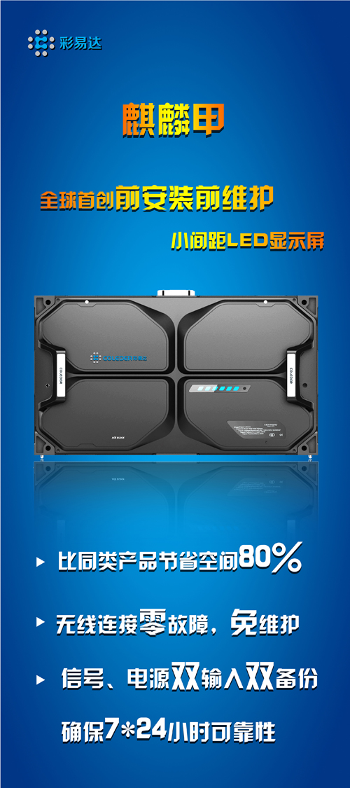 �����_(d��)ȫ���ׄ�(chu��ng)ǰ���bǰ�S�o(h��)С�g����