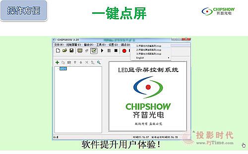 Rչϵy(tng)@ܛ(qun)F(xin)a(chn)Ʒcg(sh)p