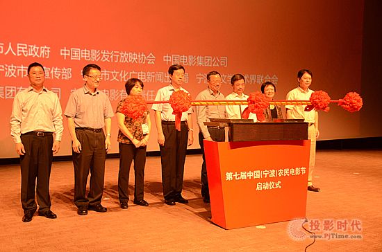 ���ߌ��r(n��ng)���Ӱ��(ji��)���׌ð����Ӱ���_Ļ�xʽ�������e��