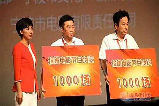 ���ߌ��r(n��ng)���Ӱ��(ji��)���׌ð����Ӱ���_Ļ�xʽ�������e��