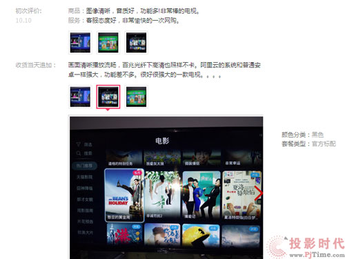 u(png)糱 KKTV K43ƽҕ؈N
