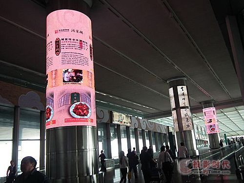 ��I(y��)�I(y��)��һƬ�h�t LED�@ʾ���Ј���չӭ��Õr����