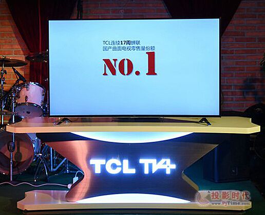 TCL(qing)ꇠI(yng)Ʒb(hu)(qing)(sh)KY(ji)֮(zhng)